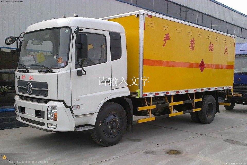 2�(l��i)�ƿ�b����ȼ���Ƕ��Ԛ��w�\(y��n)ݔ܇(ch��)